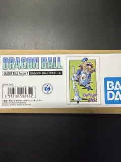 2026年最新】ゲンキダマツリの人気アイテム - メルカリ