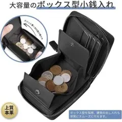 高級感 本革×カーボンレザー 二つ折り財布 メンズ 大容量 コンパクト