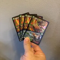 Item thumbnail for item 4ec63c3b-c317-485c-9908-cbef378d0932