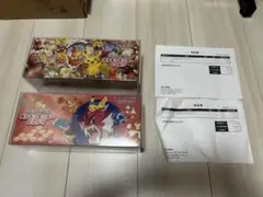 【新品未開封】スペシャルBOX ポケモンセンタートウホクとヒロシマセット納品書付