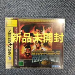 【新品】SS 全日本プロレス FEATURING VIRTUA セガサターン