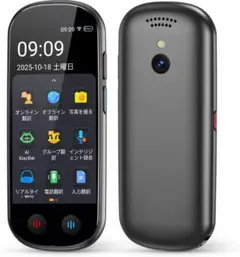 Item thumbnail for item 97f9d8c5-c4a3-416c-bc95-3f253b3275cd