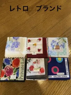 新品　ブランドハンカチセット