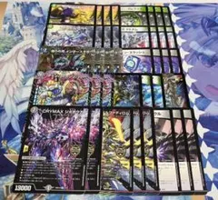 デュエルマスターズ アナカラーマルル デッキ - メルカリ