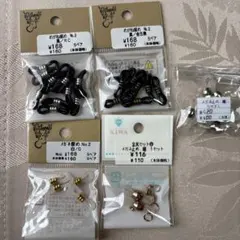 こすず工房様 リクエスト 2点 まとめ商品