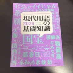 Item thumbnail for item 1d081f6e-ac60-4eac-b26c-b284cdcd6eb0