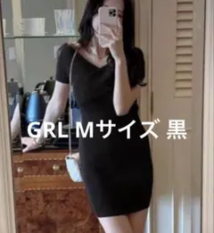 【新品】グレイル M フロントクロスオフショルダータイトニットミニワンピース 黒
