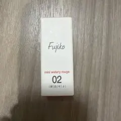 fujiko フジコ リップ ミニウォータリールージュのサムネイル