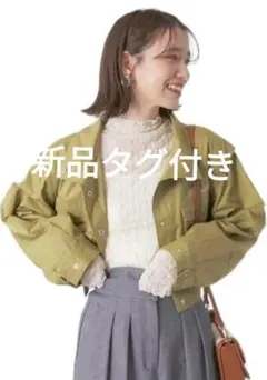 ショート丈 ブルゾン