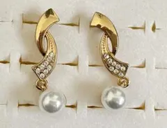 Item thumbnail for item ba811b9d-bf60-4e42-b126-dace3e4f92e9