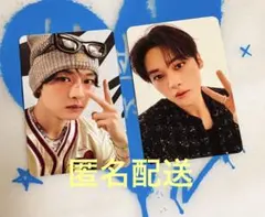 straykids dominATE 10/18 10/19 トレカ リノ