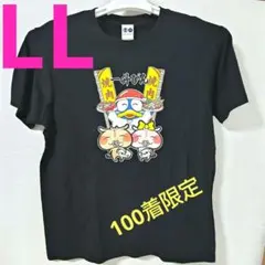 ドンペン　Tシャツ　焼肉屋　一升びん　三重県　100着限定　希少　入手困難 ①のサムネイル
