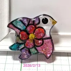 No.632 レジン ヘアゴム マグネット ピンバッジ うさぎミモザさくら