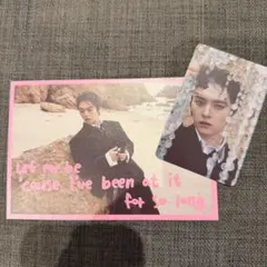 Stray Kids　DO IT　リノ