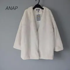 ANAP☆ノーカラー中綿ジャケット ファーコート アイボリー/ M