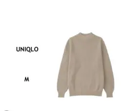 ユニクロ【コットンオーバーサイズハイネックセーター　Sベージュ】春ニット