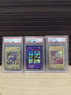 鑑定品 PSA10 】 極美品 世界104枚 暗黒騎士ガイア 初期 復刻 - メルカリ