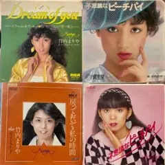 竹内まりや LPレコード5枚 2025年最新】竹内まりや LPの人気アイテム - メルカリ