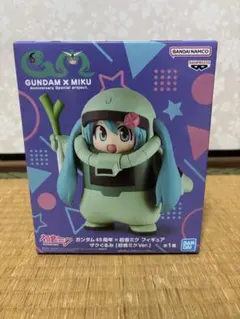ガンダム45周年×初音ミクフィギュア ザクぐるみ［初音ミクVer.］