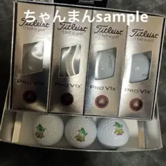 スコッティキャメロン 限定 タイトリスト PRO V1 ゴジラ 1ダース