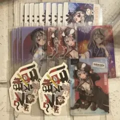 Item thumbnail for item 31374ad6-9ae5-4004-b685-d3532c451bd5