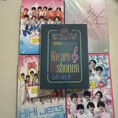 We are 美少年 - Let's sing it - DVD ARENA TOUR 2023 We are 美 少年 〜Let's sing it〜｜ジュニア