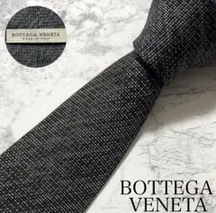 2025年最新】Bottega Veneta メンズ ネクタイの人気アイテム - メルカリ
