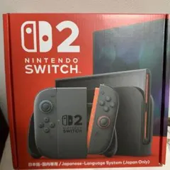 【新品未開封】Nintendo Switch２ 本体 新品未使用未開封 Nintendo Switch2 本体 日本語版 送料込み - メルカリ