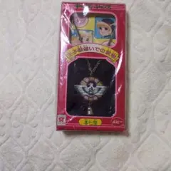 キャンディキャンディ 王子様想いでの紋章 本七宝 ポピー キャンディキャンディ 王子様想いでの紋章 本七宝 ポピー - メルカリ