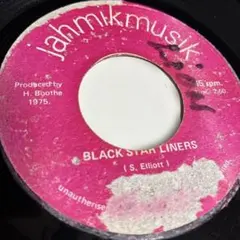 FRISCO / RUNNIN' AWAY 7インチレコード - メルカリ