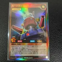 ☆様 リクエスト 2点 まとめ商品