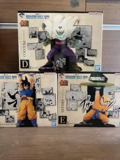 ドラゴンボール　一番くじ　40周年　孫悟空　ピッコロ　クリリン　フィギュア