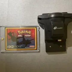 2025年最新】EON ticket ポケモンの人気アイテム - メルカリ