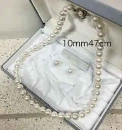 ♦️新品♦️本貝パールネックレスとピアス♦️天然貝真珠ホワイト10mm47㎝