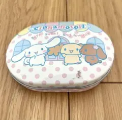 Item thumbnail for item 93c0b1cd-0e46-437e-be13-9afbee91290a