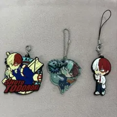 轟焦凍　キーホルダー　3点セット