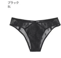 エメフィール シアー 透け感 ハーフバックショーツ