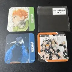 ハイキュー!!展 アートコースター 特典3種セット