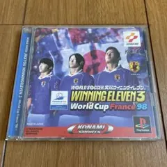ワールドサッカー 実況ウイニングイレブン3