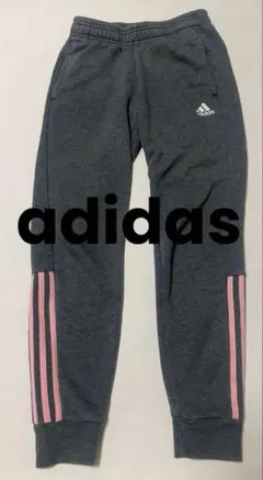 adidas【アディダス】スウェットパンツ　長ズボン　レディース　ピンク