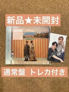キンプリ So Honey EP 通常盤 CD 未開封 外付け特典付き