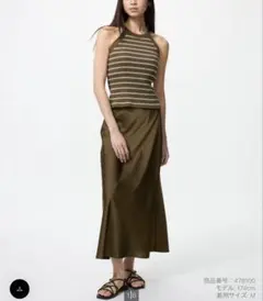 Uniqlo サテンスカート ブラウンSサイズ