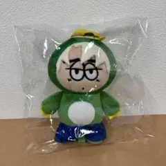 2026年最新】one n' only hayato ぬいぐるみの人気アイテム - メルカリ