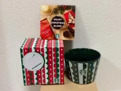 「スターバックス」ホリデーカップ 2021 ミニカップ食器