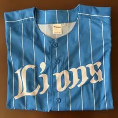 ライオンズ配布