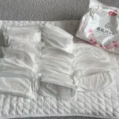 スマートエンジェル　母乳パッド　50枚