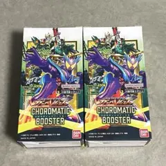 遊戯王 REVOLUTION BOOSTERトゥーン4BOX シュリンク付 - メルカリ