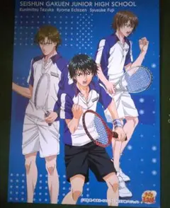 新テニスの王子様 テニプリ 新テニ 越前リョーマ イラストカード 2025年最新】越前リョーマ イラストの人気アイテム - メルカリ