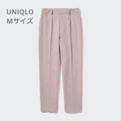 美品　ユニクロ　スマートアンクルパンツ　ピンク　M