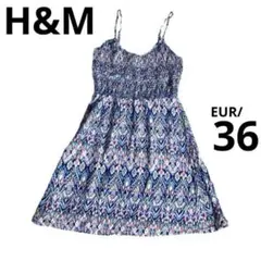 【エイチアンドエム】 キャミワンピース 36 M リゾート ビーチ 水着 羽織り